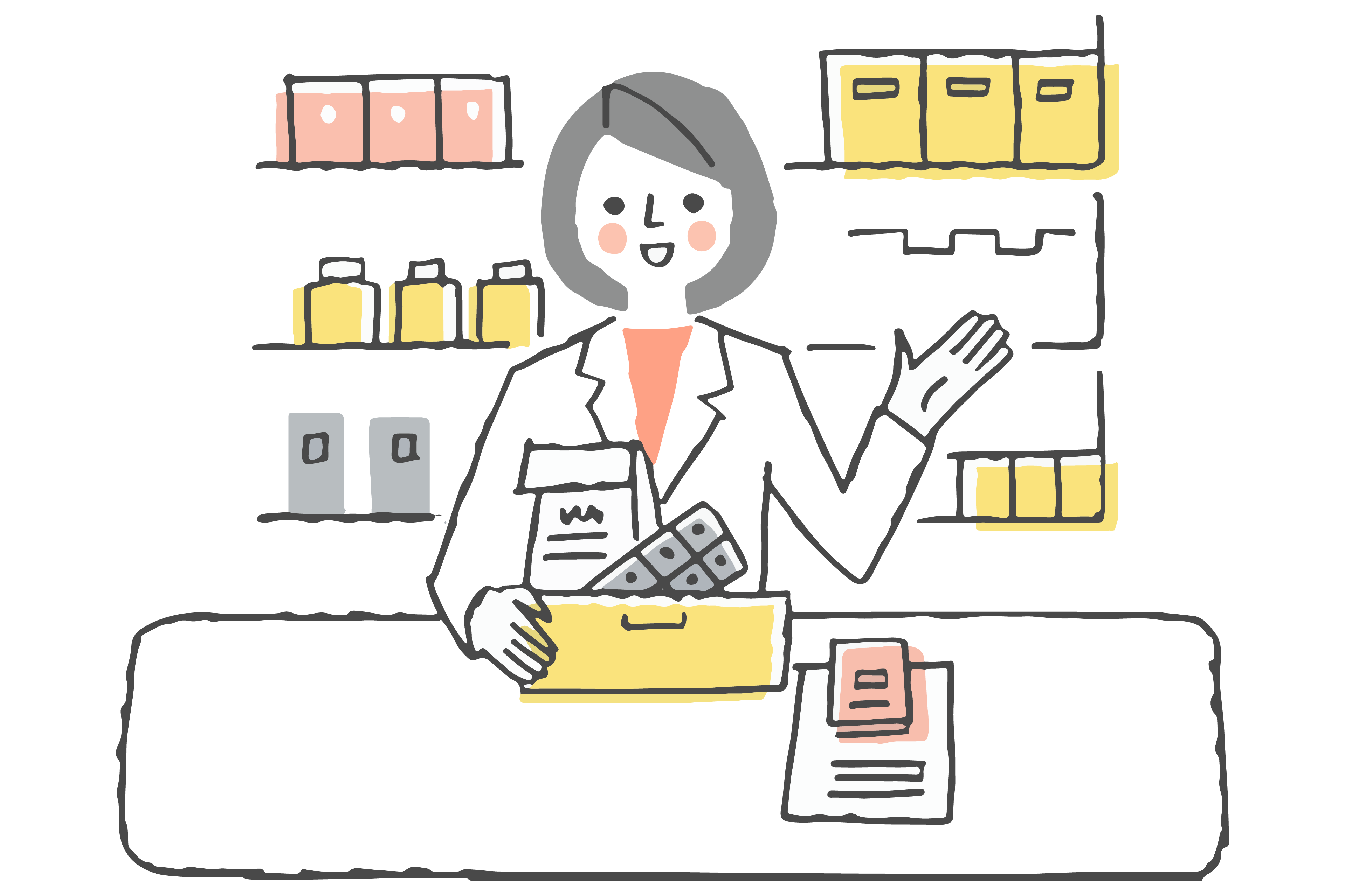 漢方と生活習慣の改善提案の画像