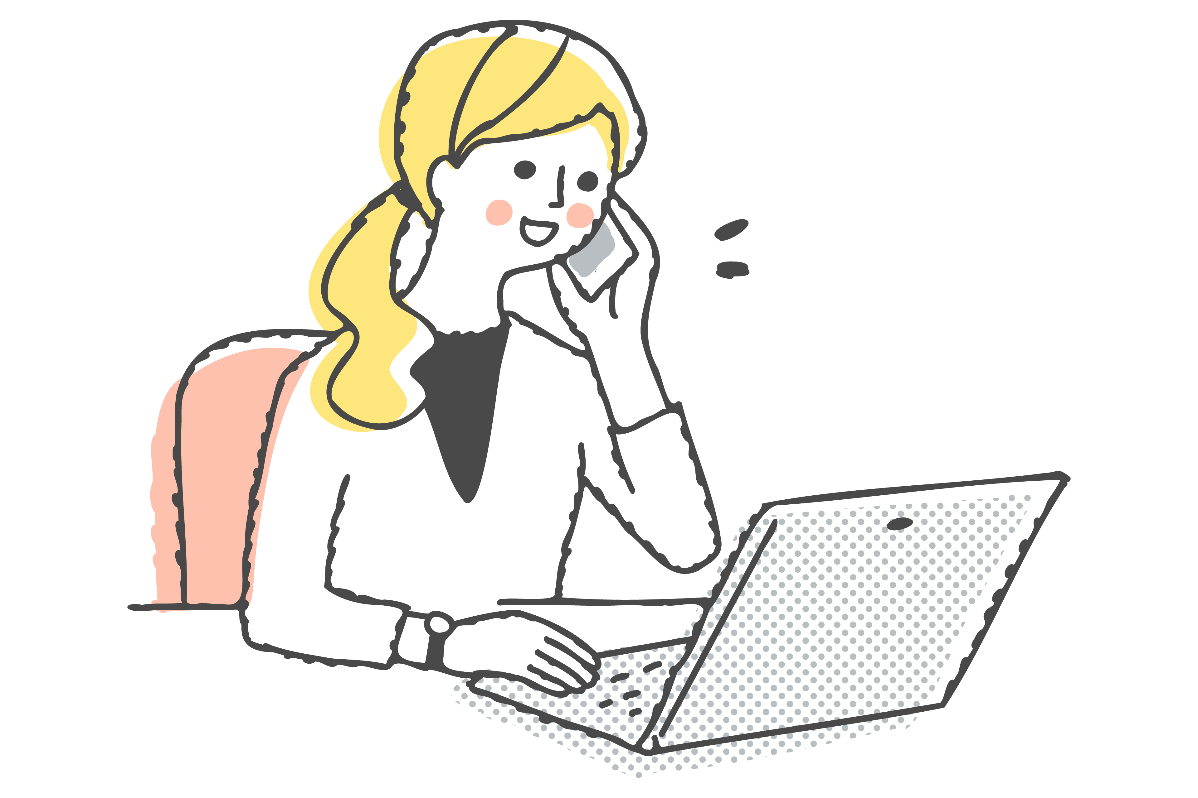 定期フォローアップの画像